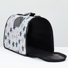 Сумка-переноска каркасная «Звёзды», размер M, 40×21×27 см - Фото 7