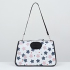 Сумка-переноска каркасная «Звёзды», размер M, 40×21×27 см - Фото 5