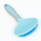 Щетка-массажер для животных с силиконовыми зубьями, средняя, 9,5 х 16,5 см, голубая - Фото 2