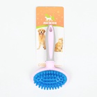 Щётка-массажёр для животных, 9.5×16.5 см, с силиконовыми зубьями, средняя, пластик, розовая, голубая - фото 67926493