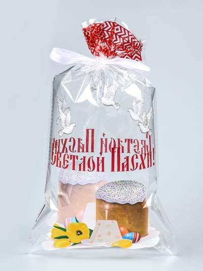 Пакет подарочный «Куличи», для кулича и яиц, 20×35 см, 25 мкм
