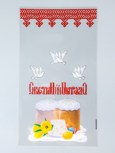 Пакет подарочный «Куличи», для кулича и яиц, 20×35 см, 25 мкм