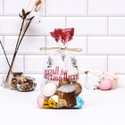 Пакет подарочный «Куличи», для кулича и яиц, 20×35 см, 25 мкм - Фото 5