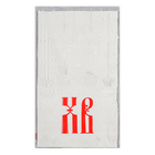 Пакет пасхальный подарочный «Зайчики ХВ», для кулича и яиц, 20×35 см, 25 мкм - Фото 4