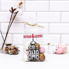 Пакет подарочный «Христос Воскресе!», для кулича и яиц, 20×35 см, 25 мкм - Фото 1