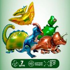 Набор фольгированных шаров «Динозавры», набор 5 шт. - фото 9716008