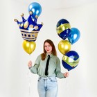 Набор воздушных шаров «Корона. Богатство» мужчине, латекс, фольга, 7 шт. 10270933 - фото 14280592