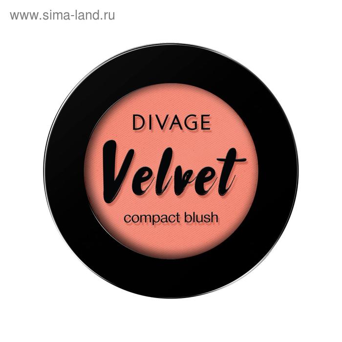 Компактные румяна Divage Velvet, тон № 8703 - Фото 1