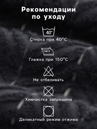 Коврик махровый SL HOME: Lines "Гри Сандре" 50х70 см, 100% хлопок, 750 г/м2