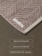 Коврик махровый SL HOME: Lines «Софт Мист», 50×70 см, хлопок 100% - Фото 2
