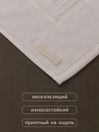 Коврик махровый SL HOME: Basic «Блан де Блан», 50×70 см, хлопок 100% - Фото 2