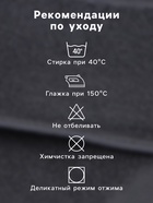 Коврик махровый SL HOME: Basic «Гри Сандре», 50×70 см, хлопок 100% - Фото 3