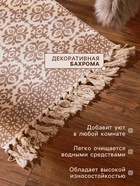 Коврик SL Home Cotton, 60×90 см, серый, молочный, хлопок 50% - Фото 2