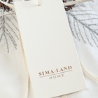 Скатерть с вышивкой SL HOME "Новый год" 145х220 лен 100% 10200524