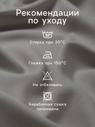 Комплект наволочек SL Home «Олива», 50×70+3 см, 2 шт., оливковый, сатин, хлопок 100% - Фото 11