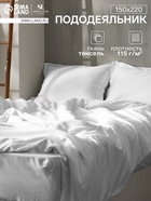 Пододеяльник 1.5-спальный SL Home, 150×220 см, белый, тенсель - Фото 1