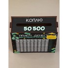 Деревянная копилка "Утка" 19.1х18.5х8.7 см 9943399 - фото 16749168