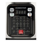 Мультиварка Homestar HS-2031, 900 Вт, 5 л, 31 программа, антипригарное покрытие, серебристая 1031999 - фото 9210823
