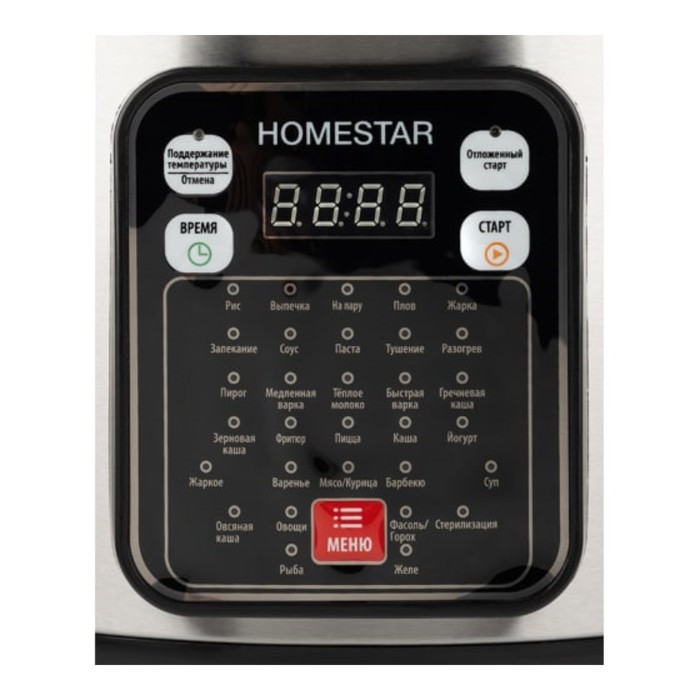 Мультиварка Homestar HS-2031, 900 Вт, 5 л, 31 программа, антипригарное покрытие, серебристая 1031999