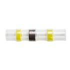Гильза кабельная изолированная REXANT ПК-т 6.0, термоусаживаемая под пайку L-40 мм 4.0-6.0 мм2, желтая - фото 301354815