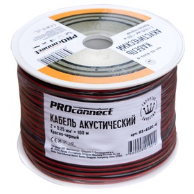 Кабель акустический PROconnect ШВПМ, 2 х 0,25 мм2, красно-черный, бухта 100 м