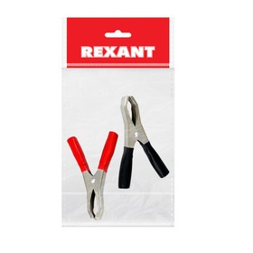 Зажим крокодил REXANT, длина 98 мм, 50 А, 2 шт 10325335