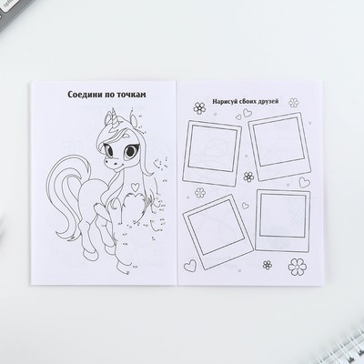 Подарочный набор, в сумке: блокнот, резиночки, брелок, ручка «Мечта принцессы»