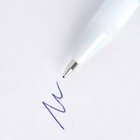 Подарочный набор, блокнот А6.32 листа, ручка, бурлящий шар 40 г (2 шт.) «Красота в тебе» - фото 115122366