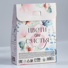 Подарочный набор, блокнот А6.32 листа, ручка, бурлящий шар 40 г (2 шт.) «Красота в тебе» - фото 115122373