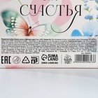 Подарочный набор, блокнот А6.32 листа, ручка, бурлящий шар 40 г (2 шт.) «Красота в тебе» - фото 115122372