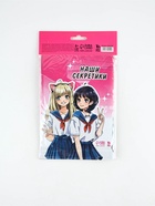 Подарочный набор, анкета для девочек и ручка «Аниме» - фото 23568242