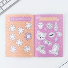 Подарочный набор анкета для девочек и ручка «8 марта: Самой милой» 10019512 - фото 10990850