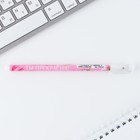 Подарочный набор анкета для девочек и ручка «8 марта: Самой милой» 10019512 - фото 10990841