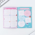 Подарочный набор анкета для девочек и ручка «8 марта: Самой милой» 10019512 - фото 10990846