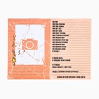 Подарочный набор, анкета для мальчиков и ручка «23 февраля» - Фото 2