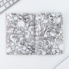 Анкета для мальчиков и ручка «23 февраля: Кот» - Фото 14