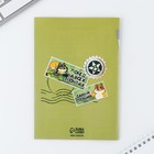 Анкета для мальчиков и ручка «23 февраля: Кот» - Фото 18