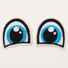 Набор термонаклеек «Глаза»: правый и левый, 3 × 3 см, овальный, цвет голубой, 100 шт. - фото 3269673