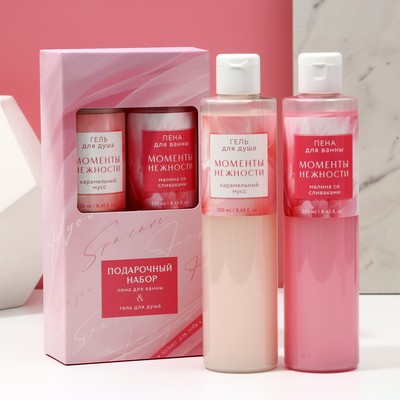 УЦЕНКА Подарочный набор «Моменты нежности», гель для душа и пена для ванны, 2×250 мл, Чистое счастье