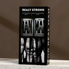 Подарочный набор косметики REALY STRONG, гель для душа 250 мл и шампунь для волос 250 мл, HARD LINE - фото 8983507