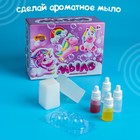 УЦЕНКА Мыло своими руками «Мир единорогов», набор для мыловарения 10336433