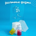 УЦЕНКА Мыло своими руками «Мир единорогов», набор для мыловарения 10336433
