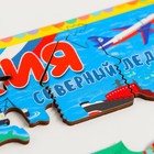Пазл деревянный «Карта России» - Фото 4