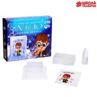 Мыло своими руками «Время волшебства», набор для мыловарения - Фото 2