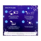 Мыло своими руками «Время волшебства», набор для мыловарения - Фото 5