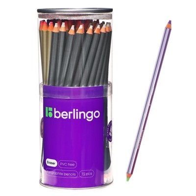 Ластик карандаш Berlingo "Eraze 870", двухсторонний, круглый, цвета ассорти