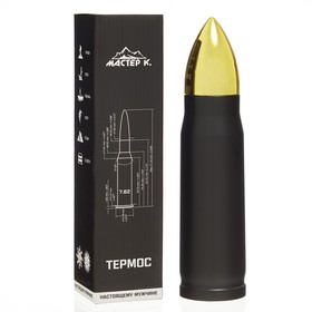 УЦЕНКА Термоc, 450 мл, Пуля "Мастер К", 28 х 7 см, чёрный 10336493