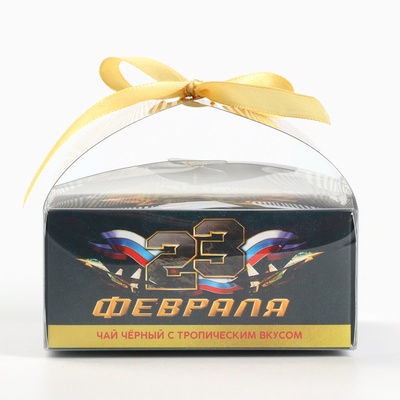 Чай подарочный «23 февраля» вкус: тропический, 50 г