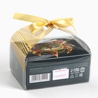 Чай подарочный «23 февраля» вкус: тропический, 50 г - Фото 6