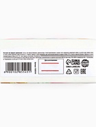 Чай подарочный «Самой прекрасной» вкус: тропический, 50 г - Фото 8